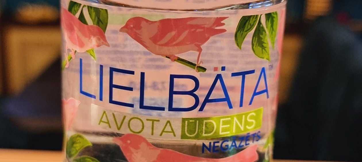 Стоячая вода