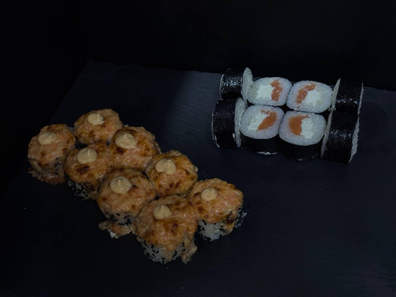 1+1 Prawn Dream + Bayer