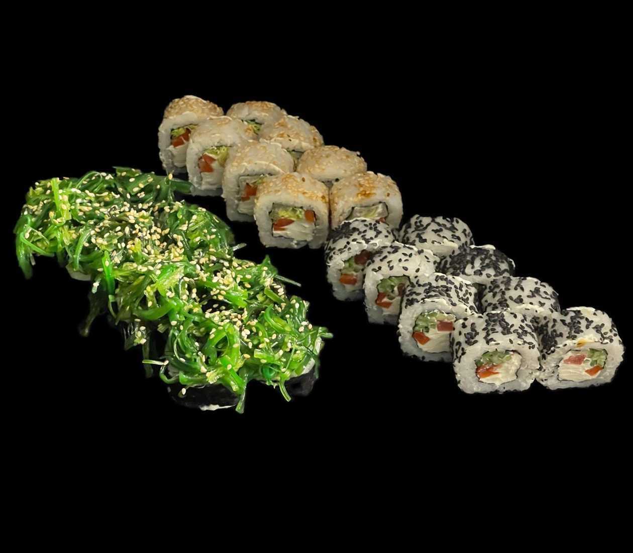 Green set of 24 pieces.